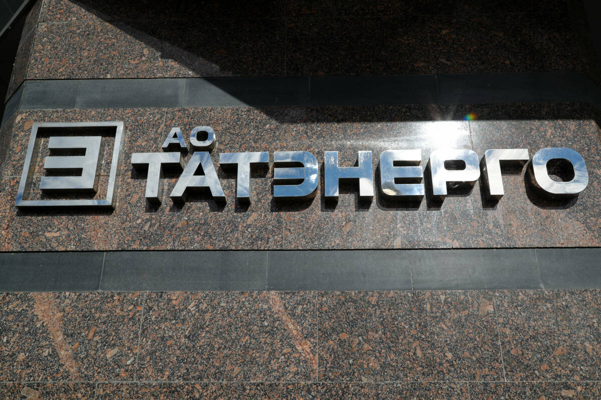 «Татэнерго» в 2025 году выработало энергии на 12% больше запланированного