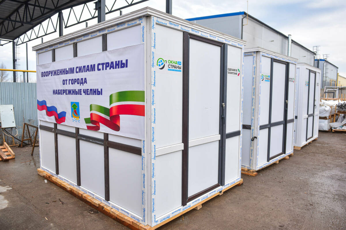 «Монтаж занимает 20 минут»: в Челнах разработали блиндаж-конструктор для зоны СВО