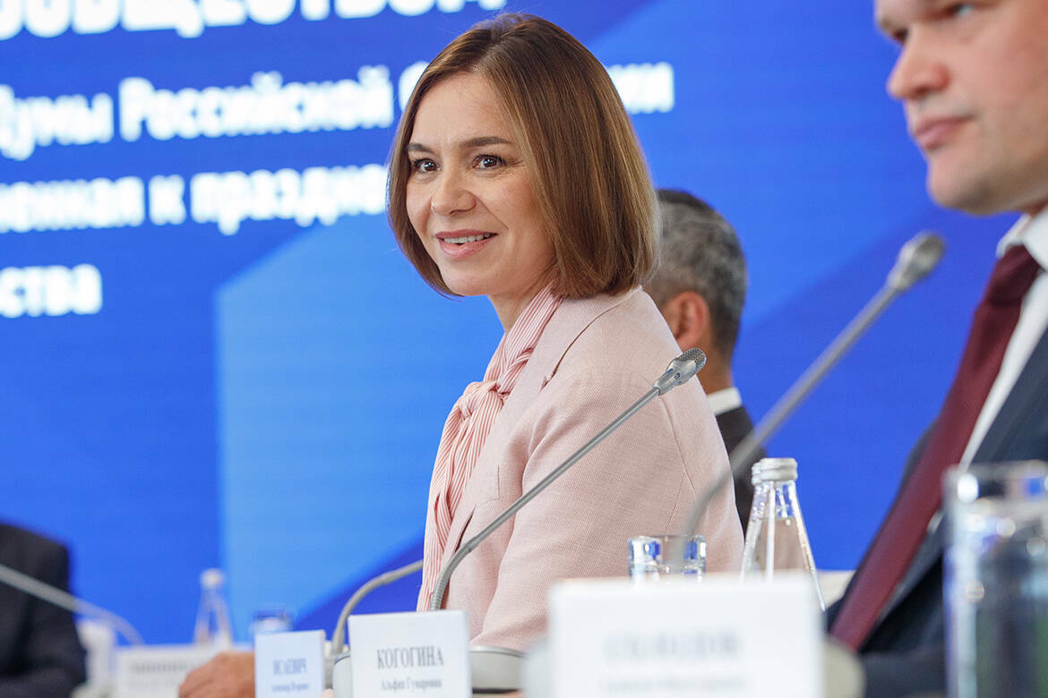 В дни празднования Дня Победы депутат Госдумы, член фракции «Единая Россия» Альфия Когогина дала интервью Светлане Кадыровой в новом выпуске рубрики «7 вопросов за 7 минут» на телеканале ТНВ. Речь шла о гуманитарной помощи участникам СВО, устойчивости экономики в условиях санкций, поддержке семей и развитии регионов.