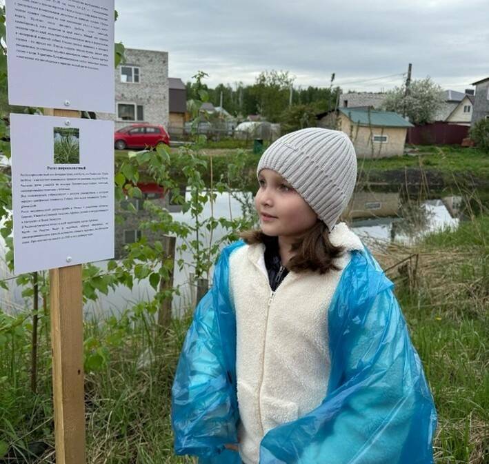 Третьеклассница из Казани открыла экотропу в СНТ «Нокса»