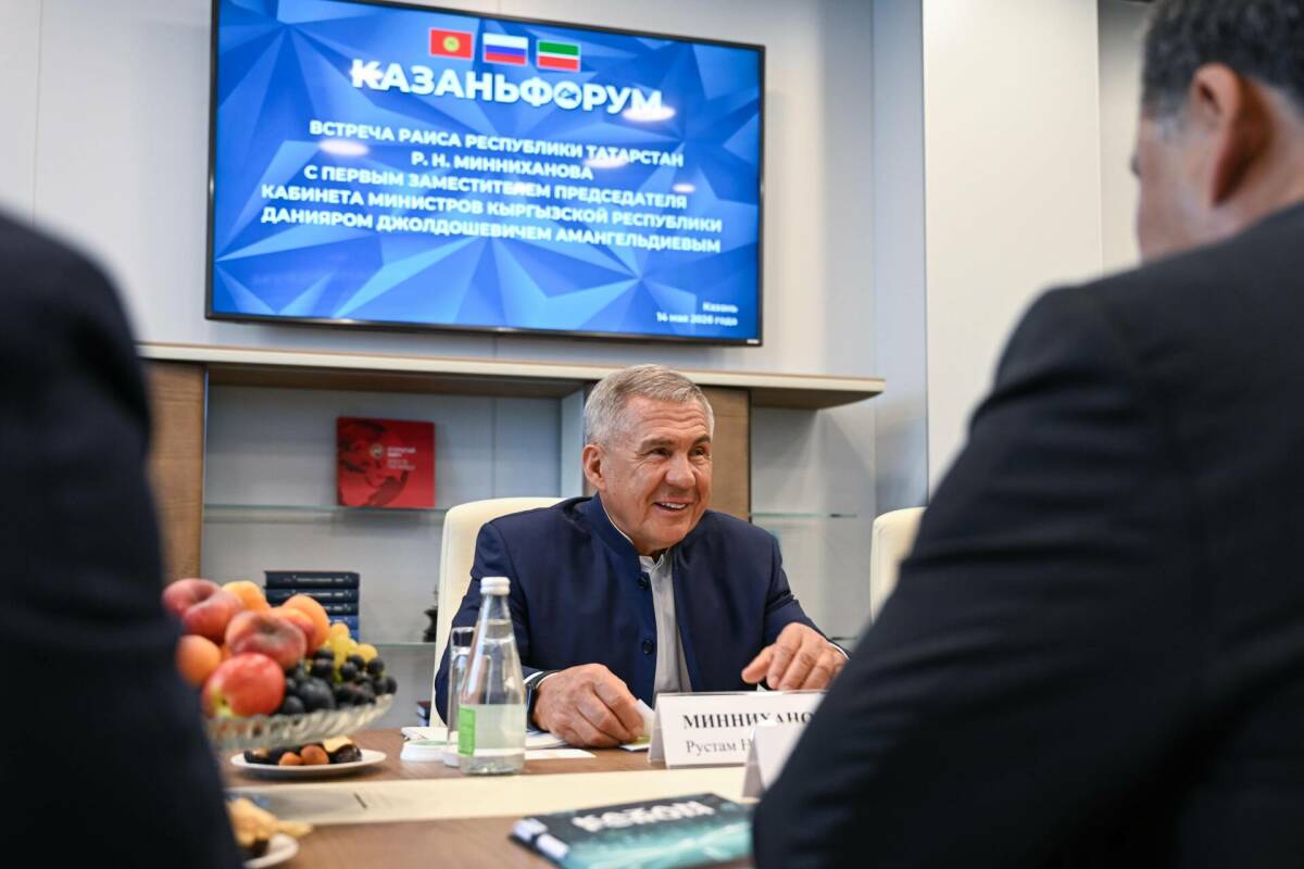 Минниханов: Мы продолжаем активно развивать наше взаимодействие с Кыргызстаном