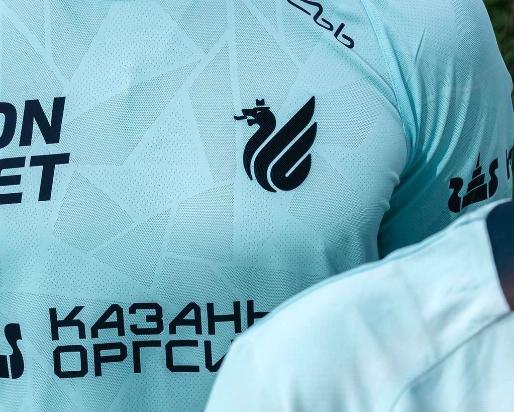 «Рубин» представил комплект формы ко Дню химика