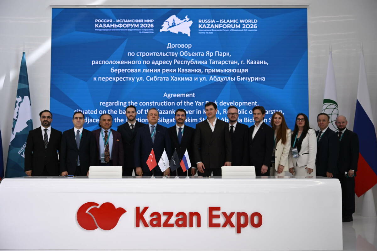 Турецкая строительная компания станет генподрядчиком «Яр Парка» в Казани
