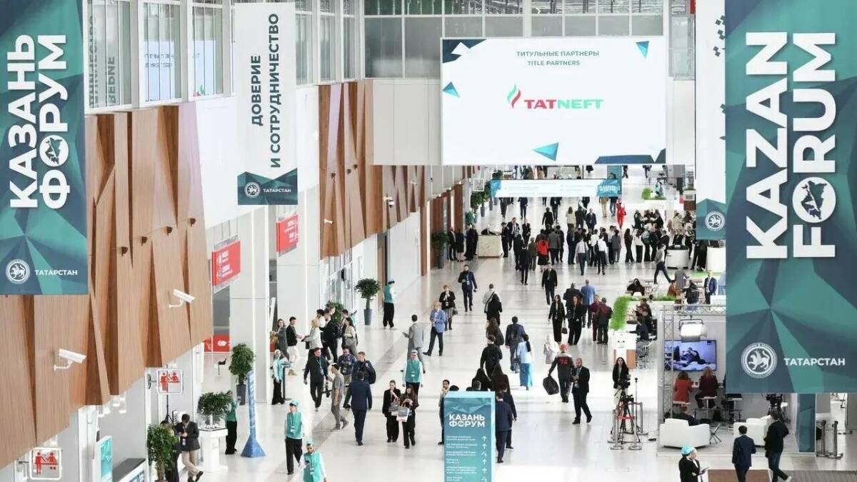 «Ростелеком» создал цифровую инфраструктуру для XVII KazanForum