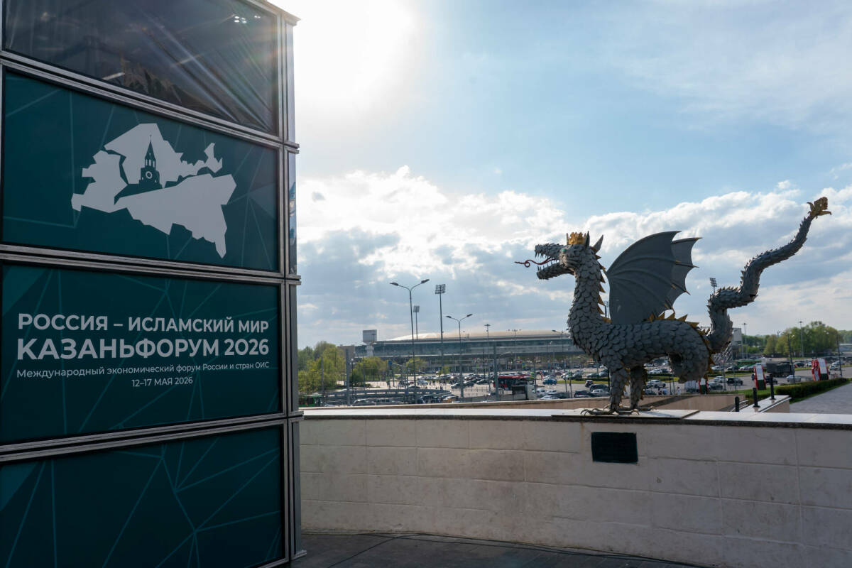 «Я хочу вырастить форум, куда приедет Путин»: Минуллина – об итогах «КазаньФорума» в этом году