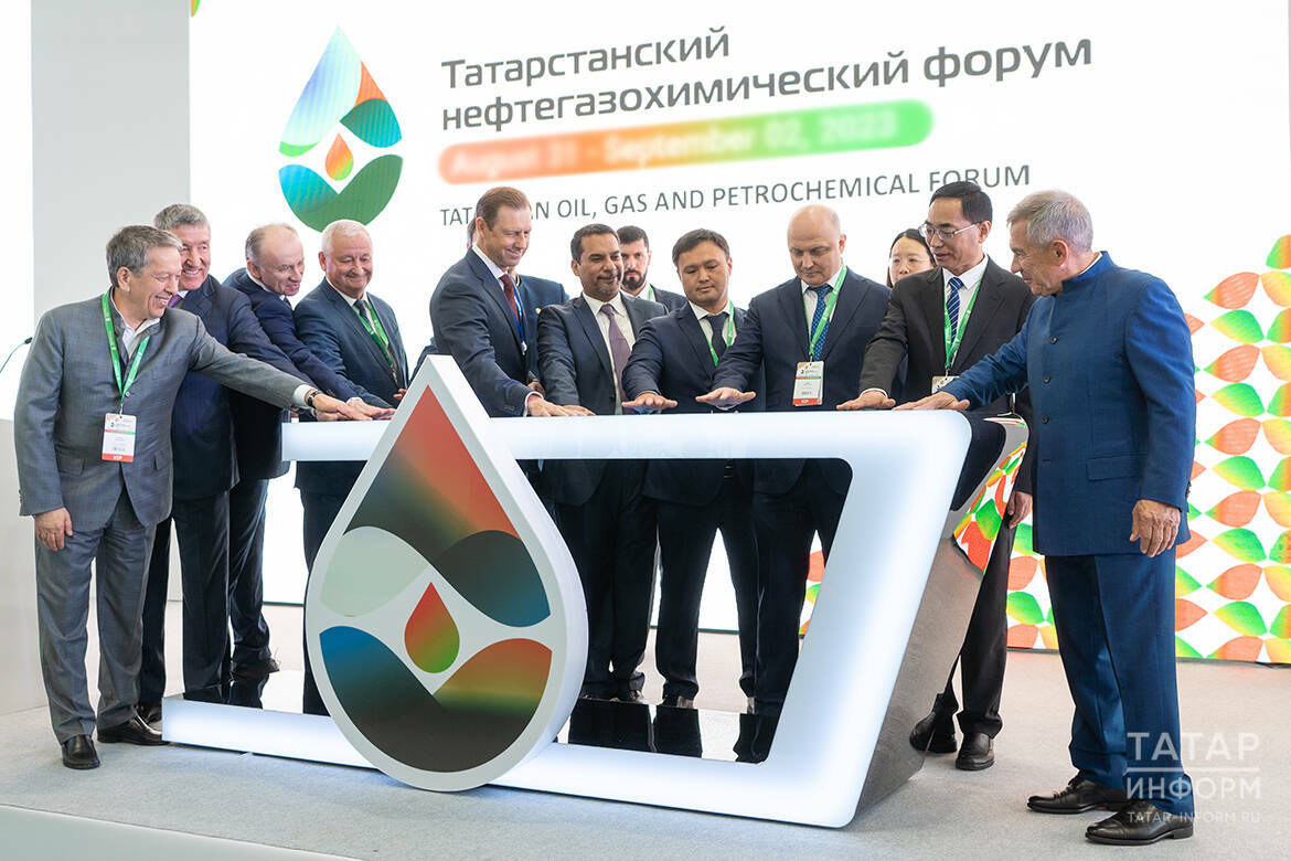 Татарстанский нефтегазохимический форум пройдет в Казани в конце августа