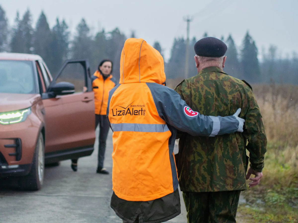 «ЛизаАлерт» и ТС запускают систему пуш-оповещений для поиска пропавших людей в России