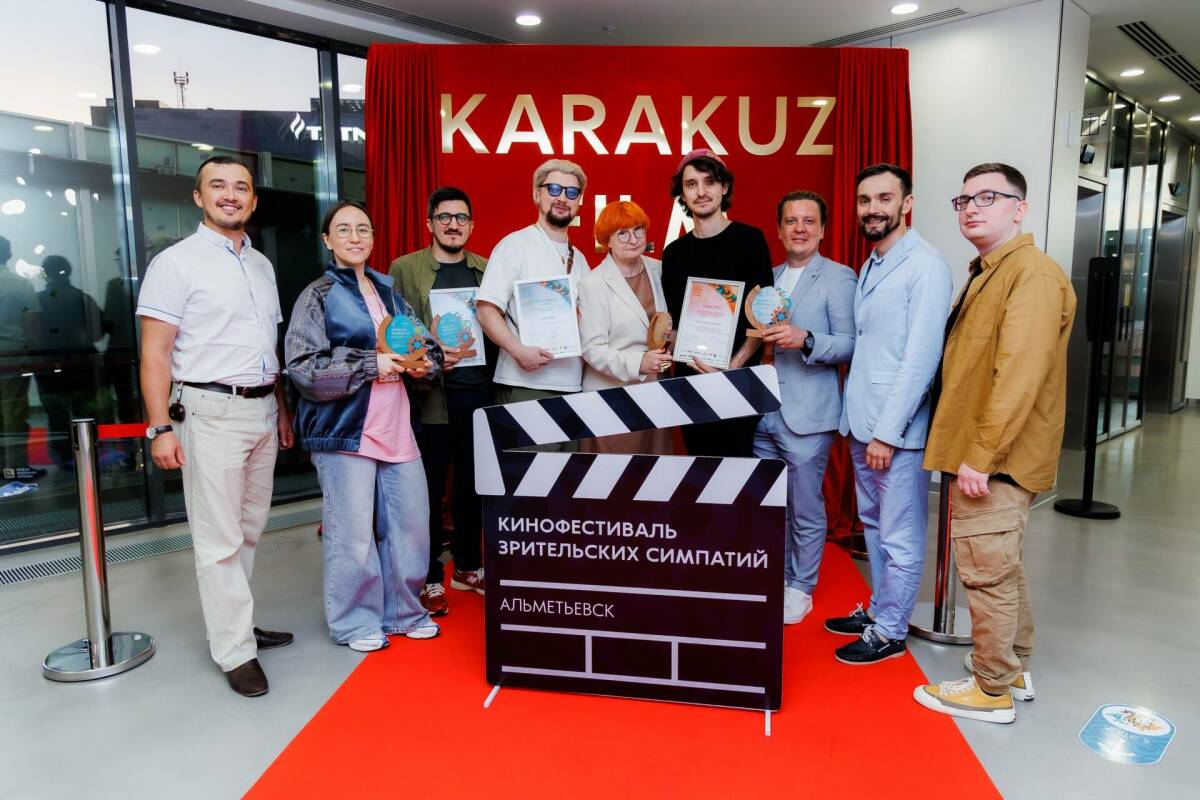 Стартовал приём заявок на «Каракуз фильм» с онлайн-голосованием зрителей