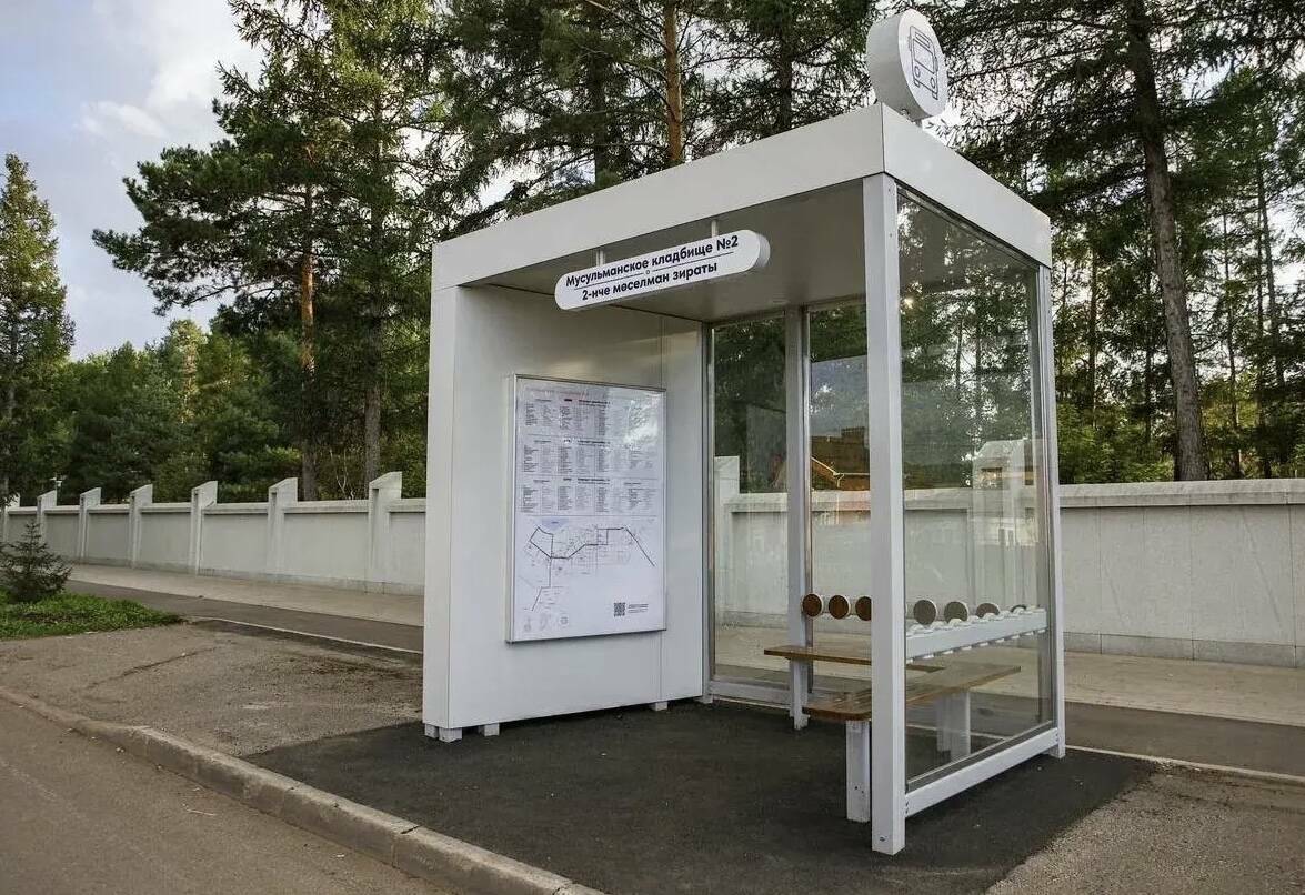 В Альметьевске появятся остановки с USB-зарядками и видеонаблюдением