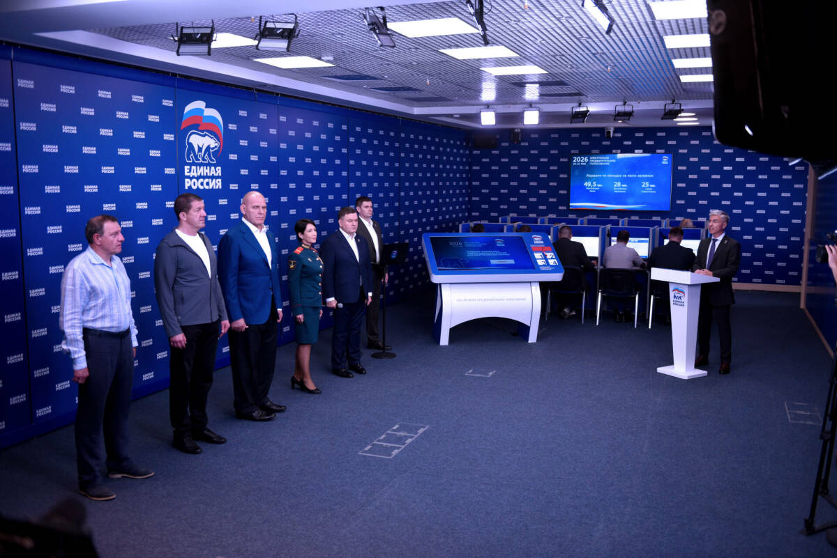 Более 52 тысяч татарстанцев приняли участие в предварительном голосовании ЕР
