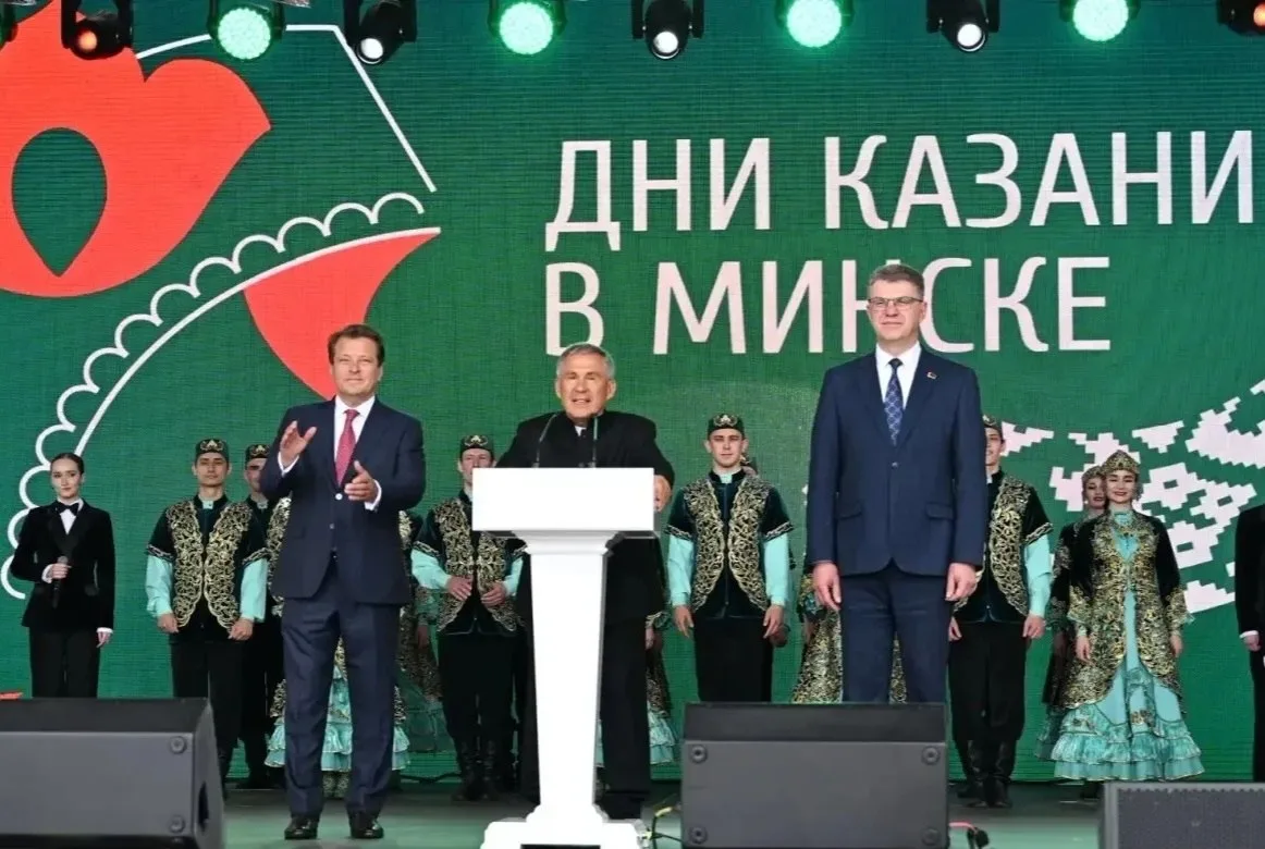 Минниханов заявил, что Дни Казани укрепляют дружбу Татарстана и Белоруссии