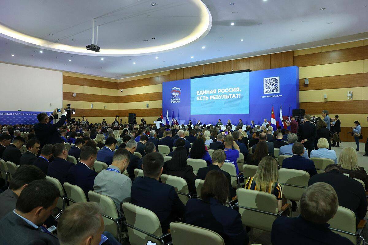 «Единая Россия» собрала 1,5 млн инициатив для развития страны