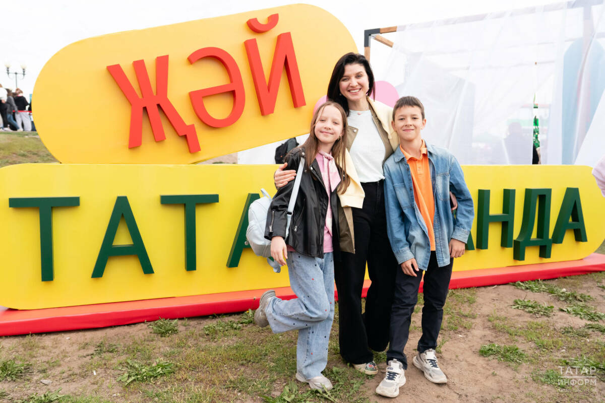 «Лето в Татарстане» и «Курше Фест»: в Казанском Кремле 1 июня пройдёт большой детский фестиваль