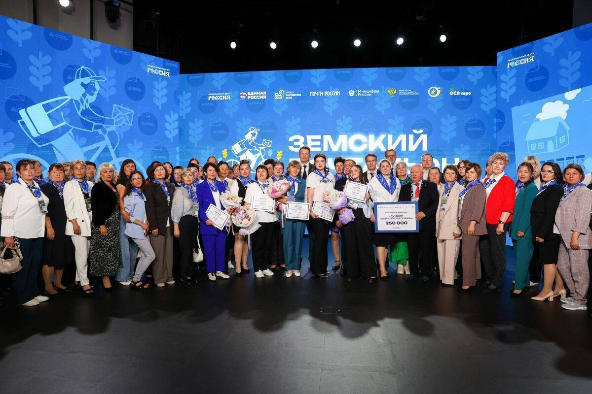 Почтальон из Татарстана вышла в финал конкурса «Земский почтальон»