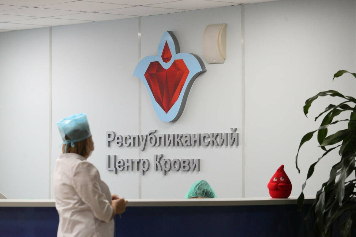 Центр крови РТ возглавил экс-главврач Республиканского бюро судмедэкспертизы