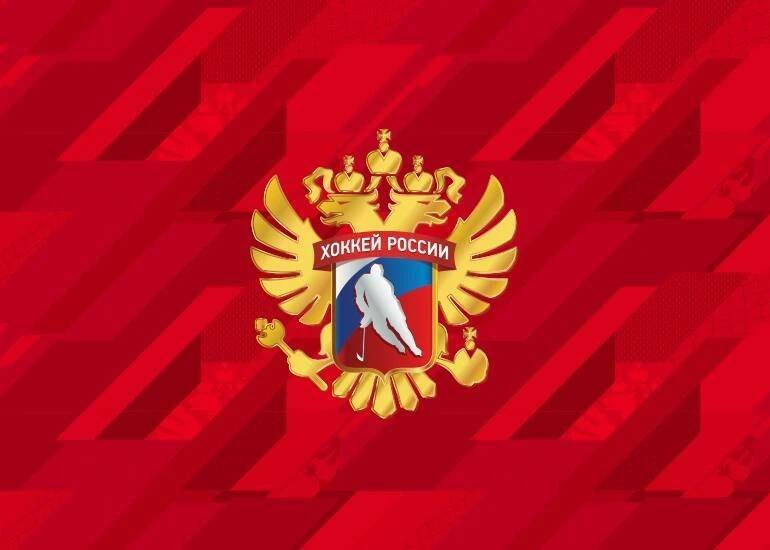 В ФХР отреагировали на решение дисциплинарного совета IIHF