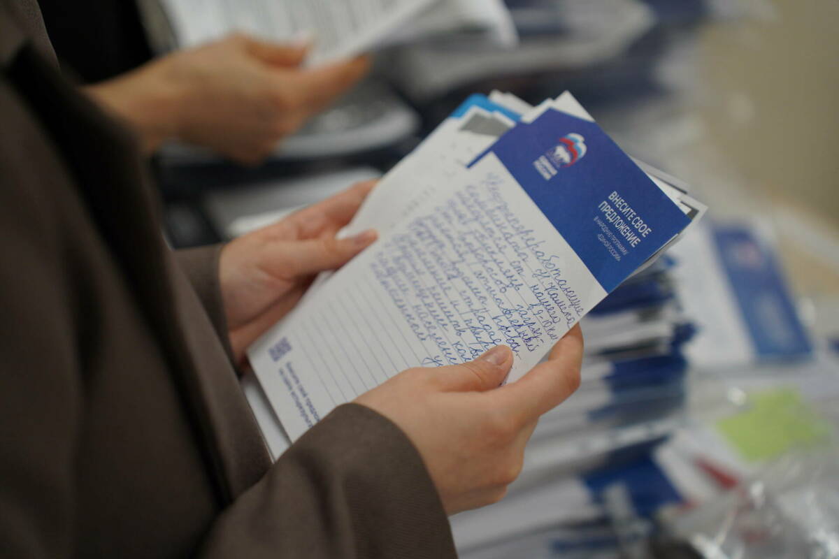 Татарстанцы направили 43 тыс. инициатив для народной программы «Единой России»