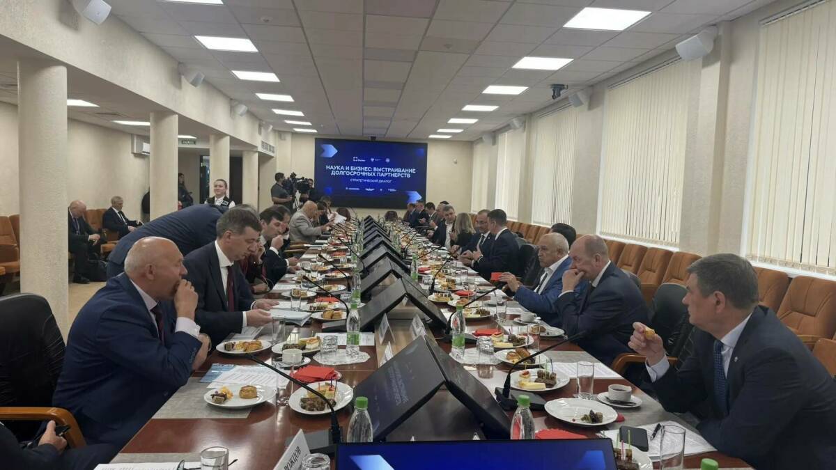В Казани начал работу стратегический диалог «Наука и бизнес» при поддержке Ростеха