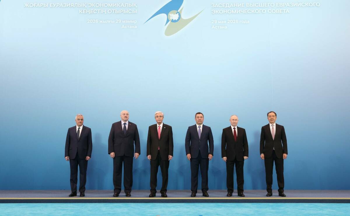Лидеры четырех стран ЕАЭС призвали Армению провести референдум о вступлении в ЕС