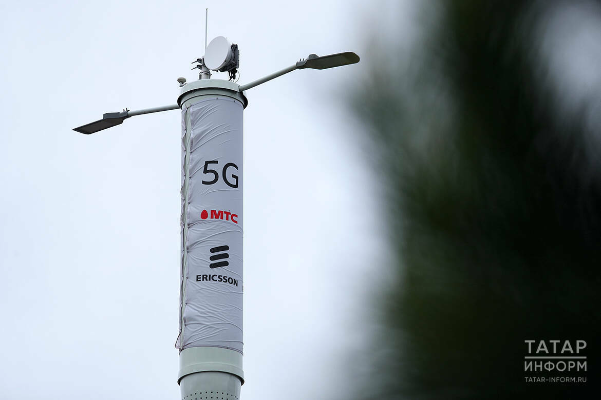 Эксперты: Казань может стать одним из первых городов России со связью 5G