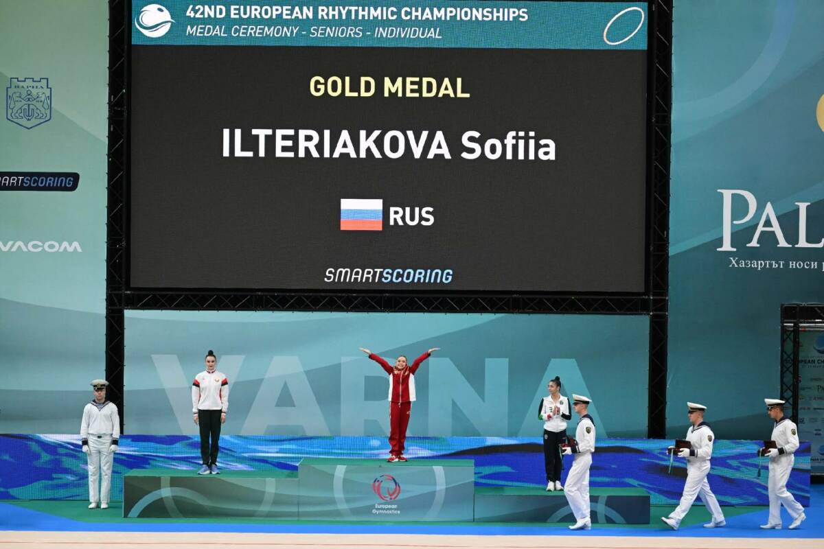 Россиянка Ильтерякова выиграла золото ЧЕ в упражнении с обручем