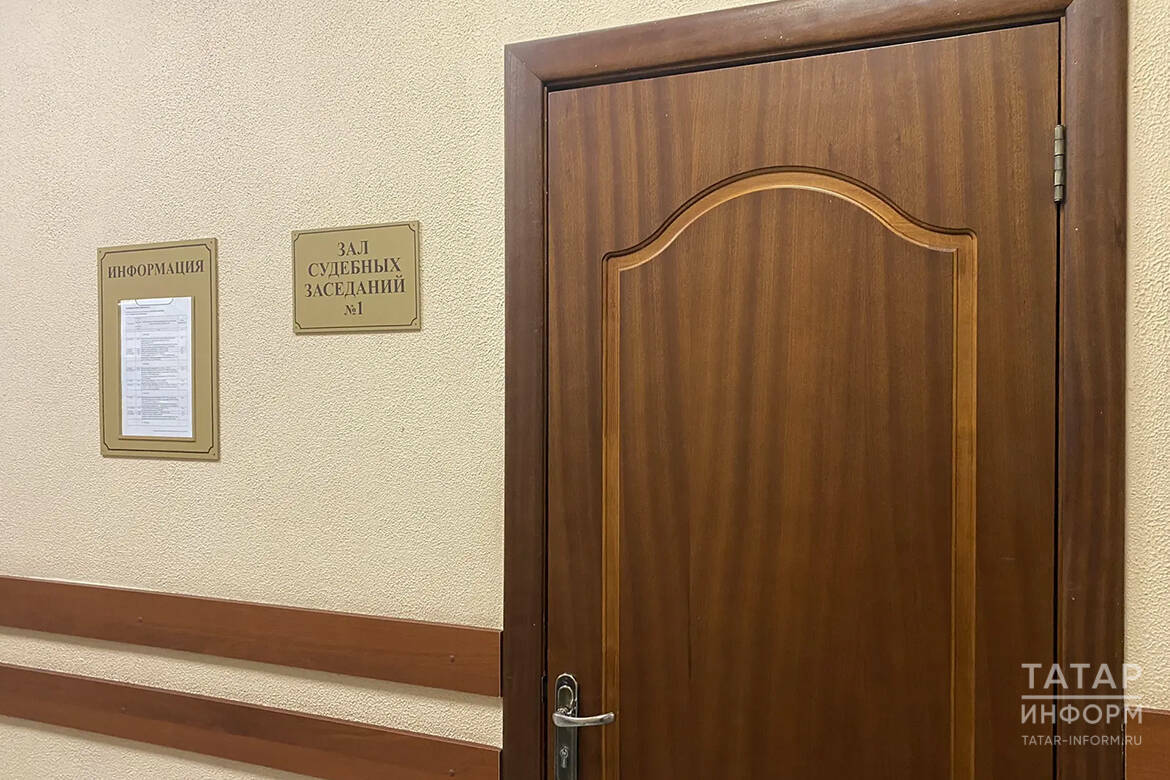 Пять лет «доили» бизнесмена под видом покровительства: приятелей из Казани обвиняют в мошенничестве