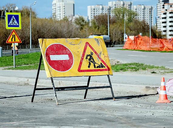 В Казани ограничат движение по улице Шатурская из-за ремонта водопровода