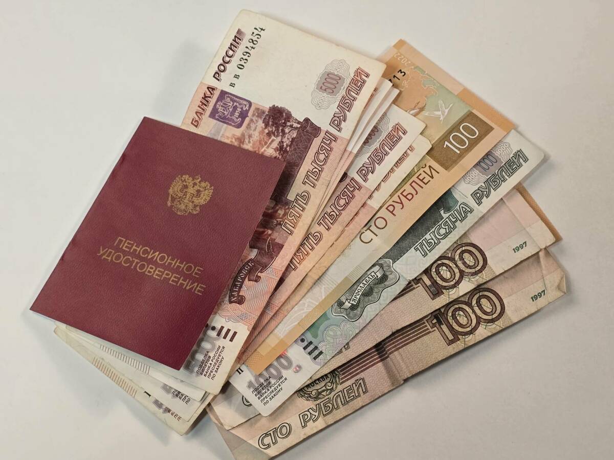В Соцфонде по РТ объяснили, как получить пенсионные накопления в 2026 году