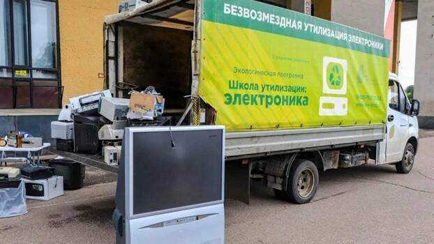 С начала года жители Татарстана сдали на утилизацию почти 60 тонн старой электроники