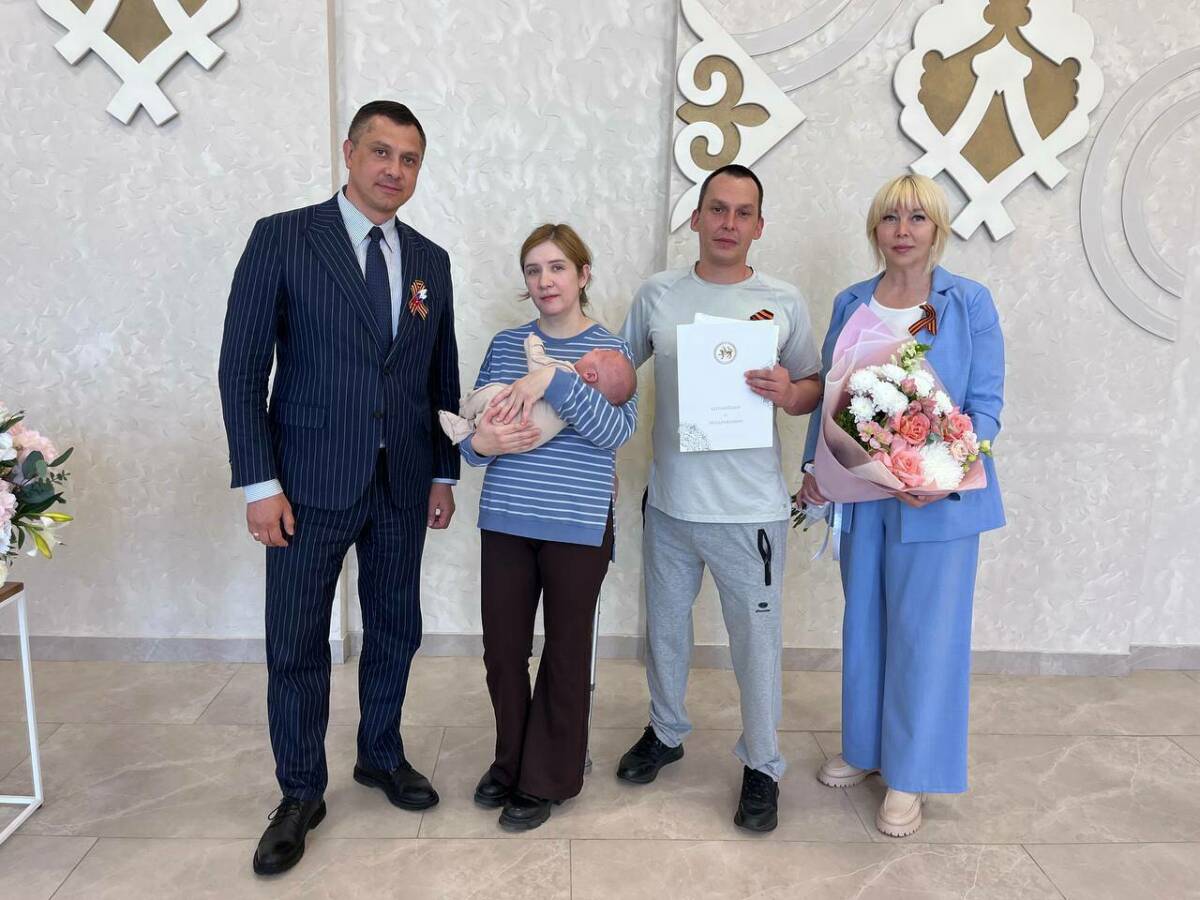 Придумал имя на передовой: у ветерана СВО из Куюков родился сын