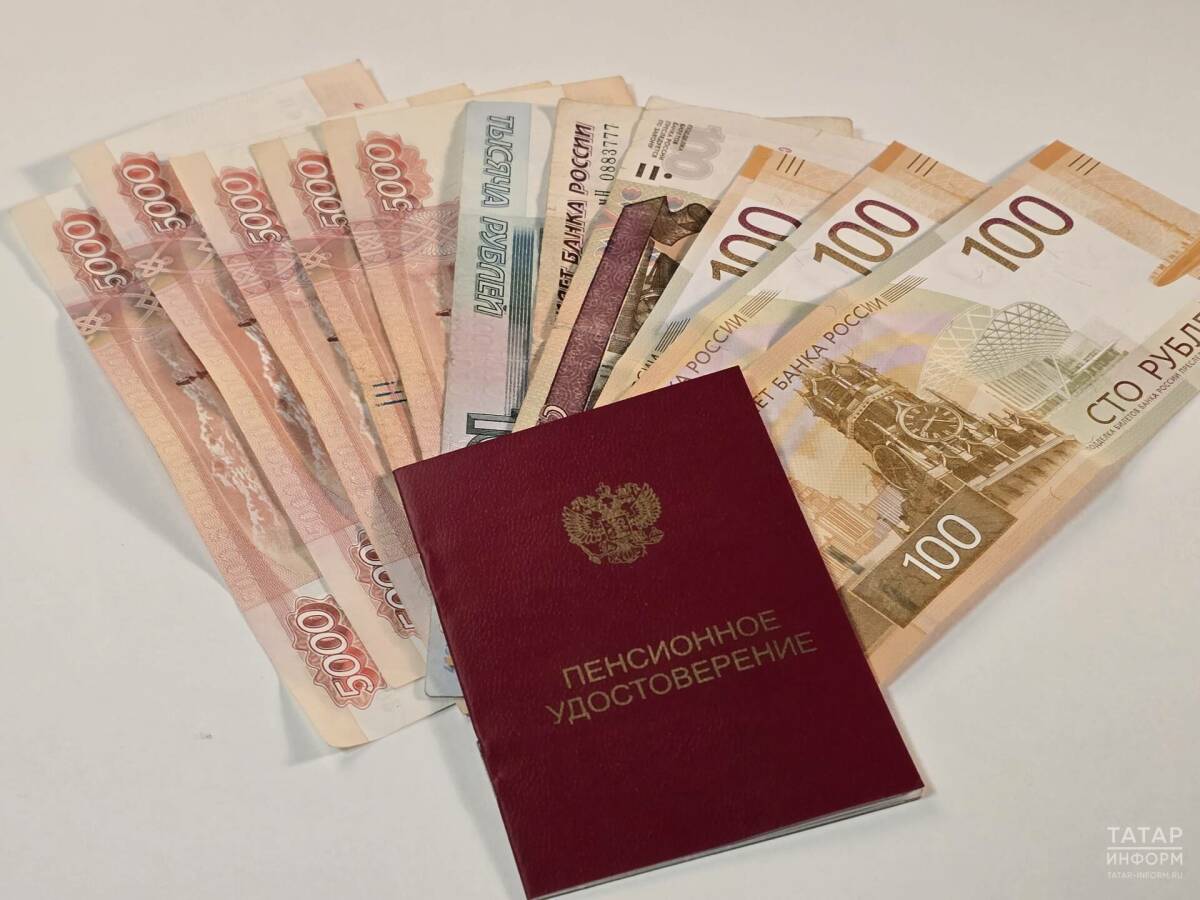 Средняя пенсия по старости в России выросла до 27,2 тыс. рублей за год