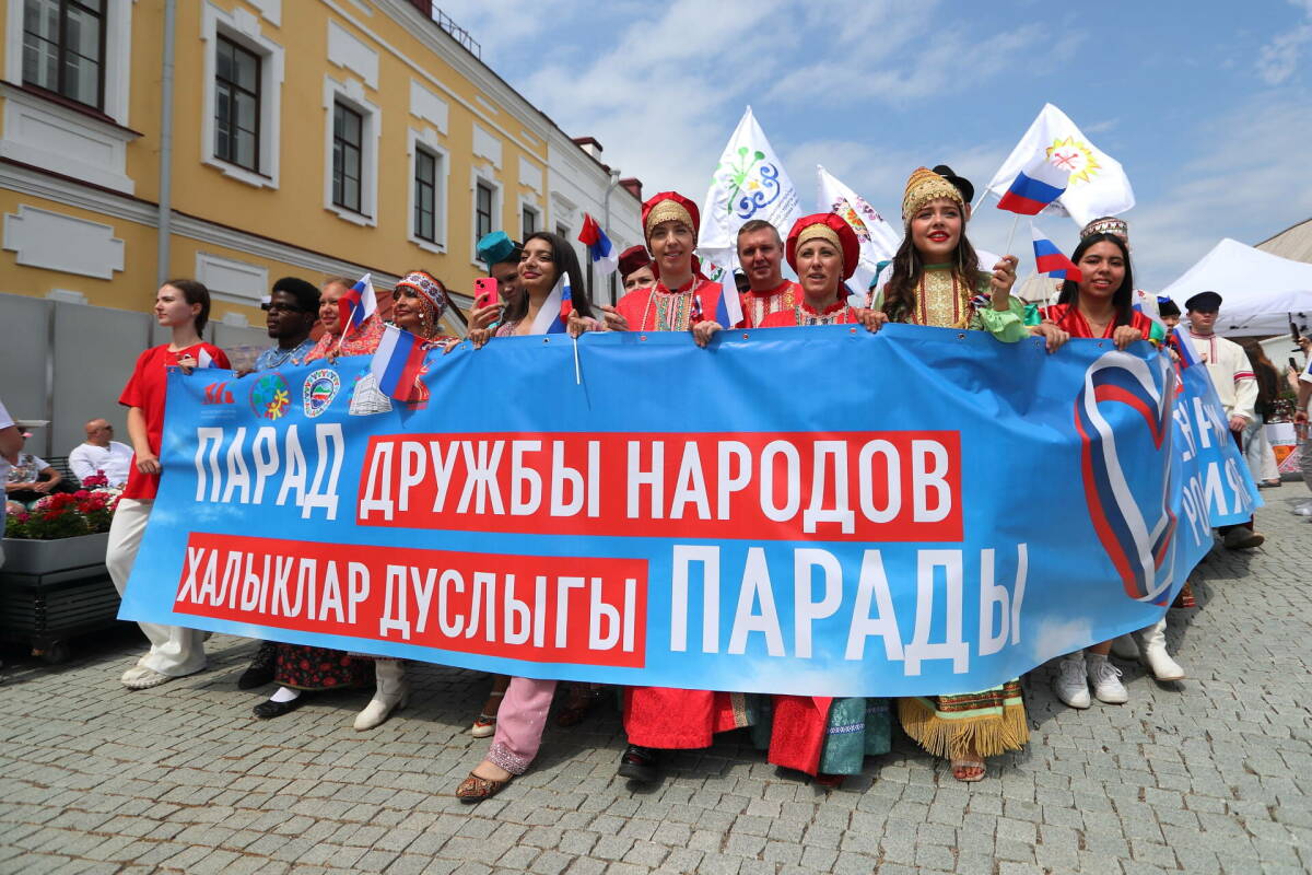 Гузель Уразова, группа «Корни» и салют в Казани: афиша длинных выходных в Татарстане