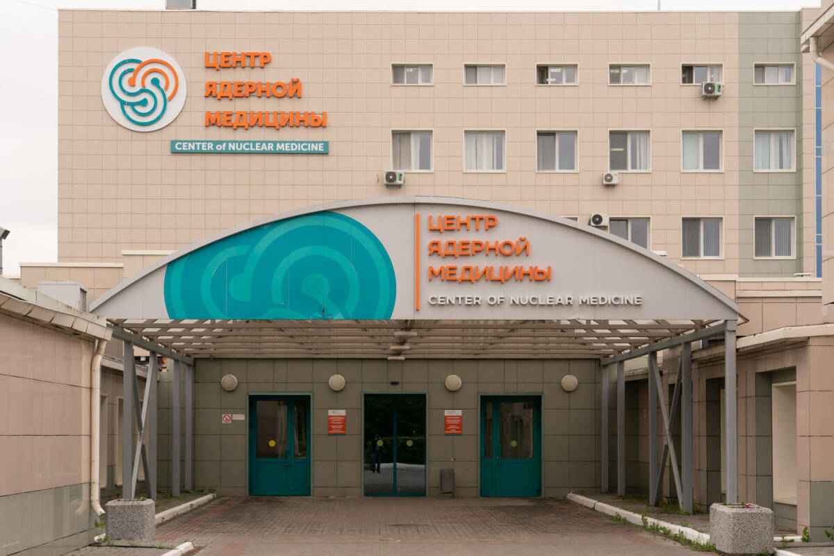 В РКОД Татарстана объяснили проблемы с записью на лучевую терапию