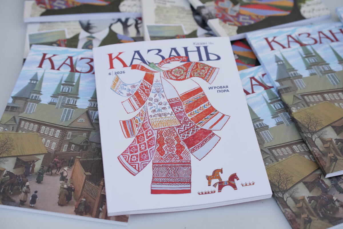 «Десятый вечер в Кремле»: журнал «Казань» открыл летний сезон двумя номерами