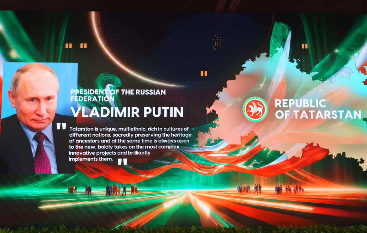 Путин проведет марафон двусторонних встреч на саммите в Казани