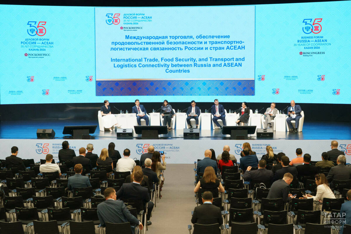 Минэкономразвития России видит потенциал в развитии платформенной торговли с АСЕАН