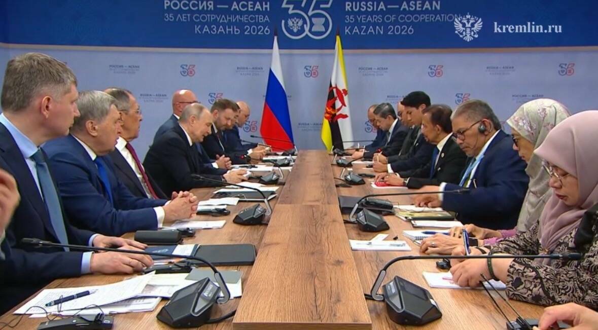 Владимир Путин и султан Брунея обсудили сотрудничество на саммите Россия – АСЕАН