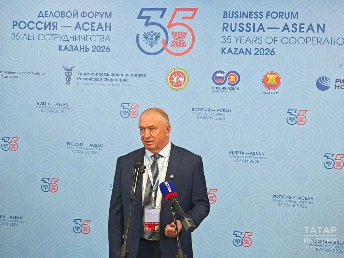 Катырин назвал основные барьеры для развития бизнеса России и стран АСЕАН