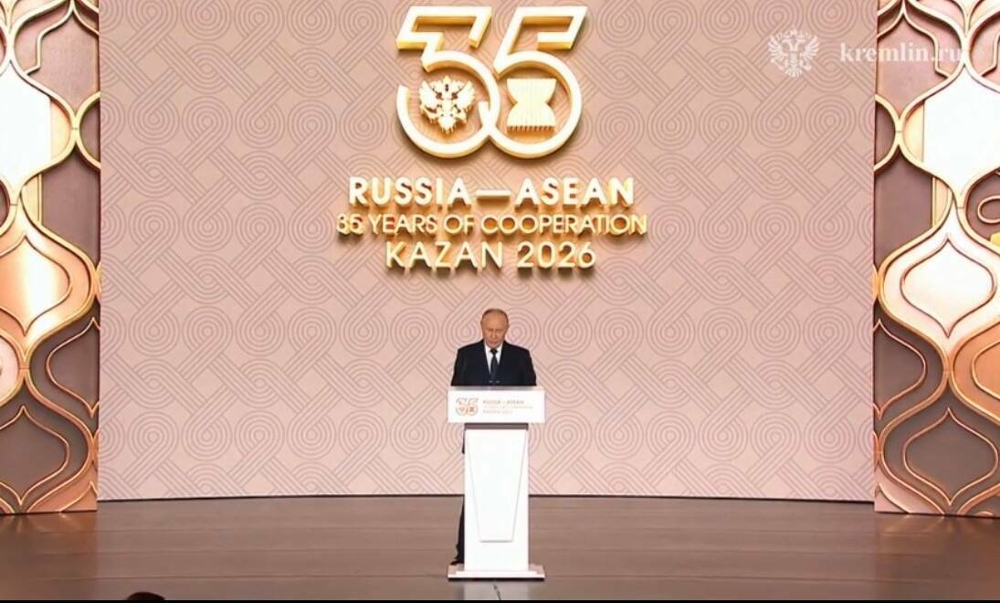 Владимир Путин выступил на приеме в честь участников саммита Россия – АСЕАН в Казани