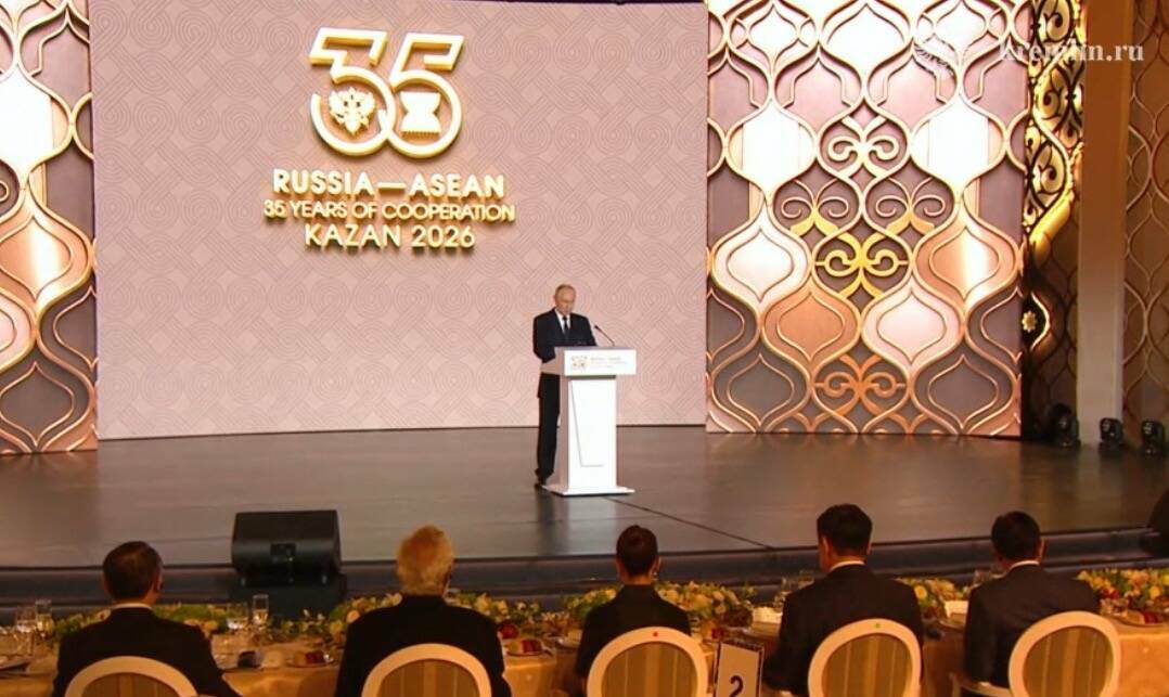 Путин произнес тост за укрепление стратегического партнерства России и АСЕАН