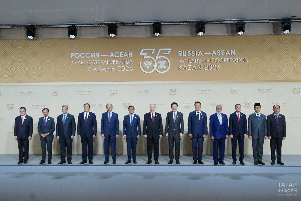 Лидеры делегаций России и АСЕАН провели совместную фотосессию в Казани