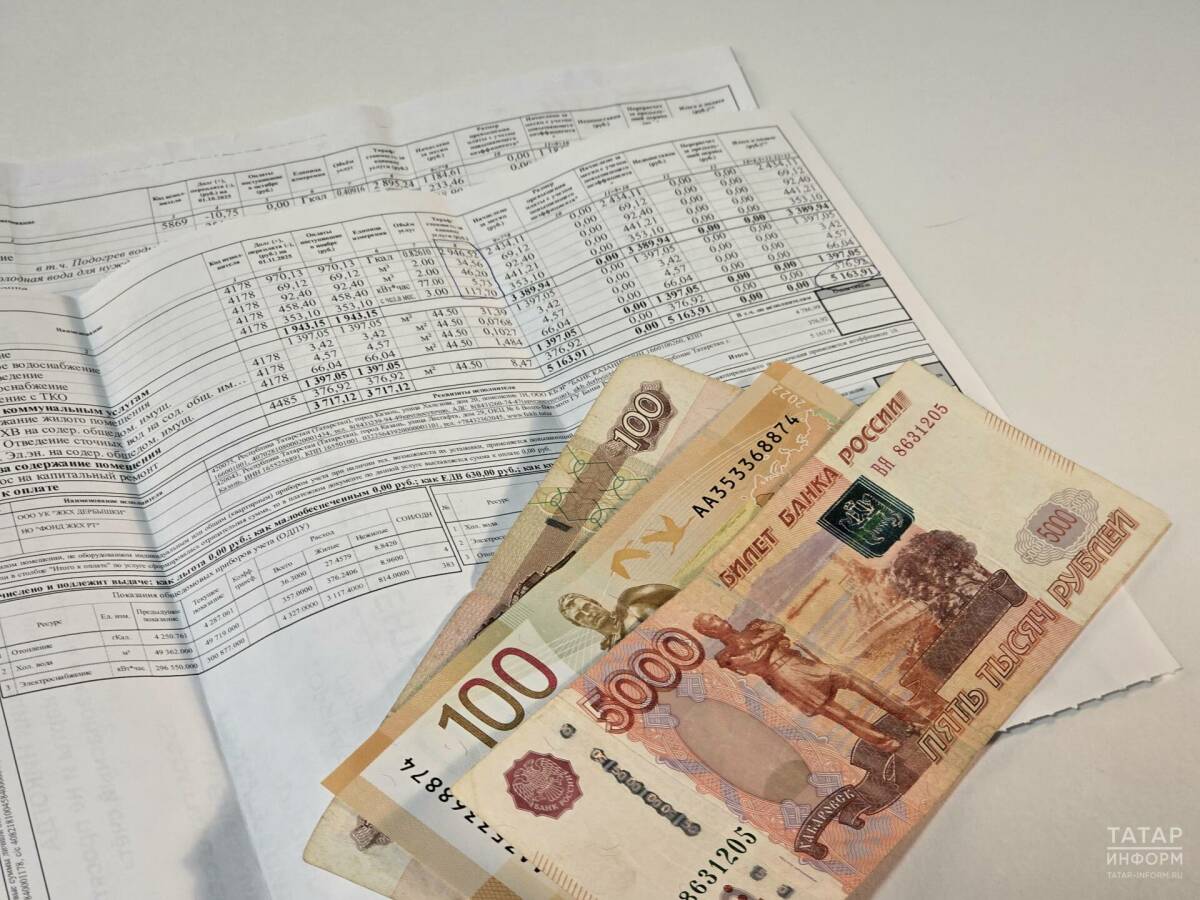 ФАС уточнила сроки индексации тарифов на жилищно-коммунальные услуги