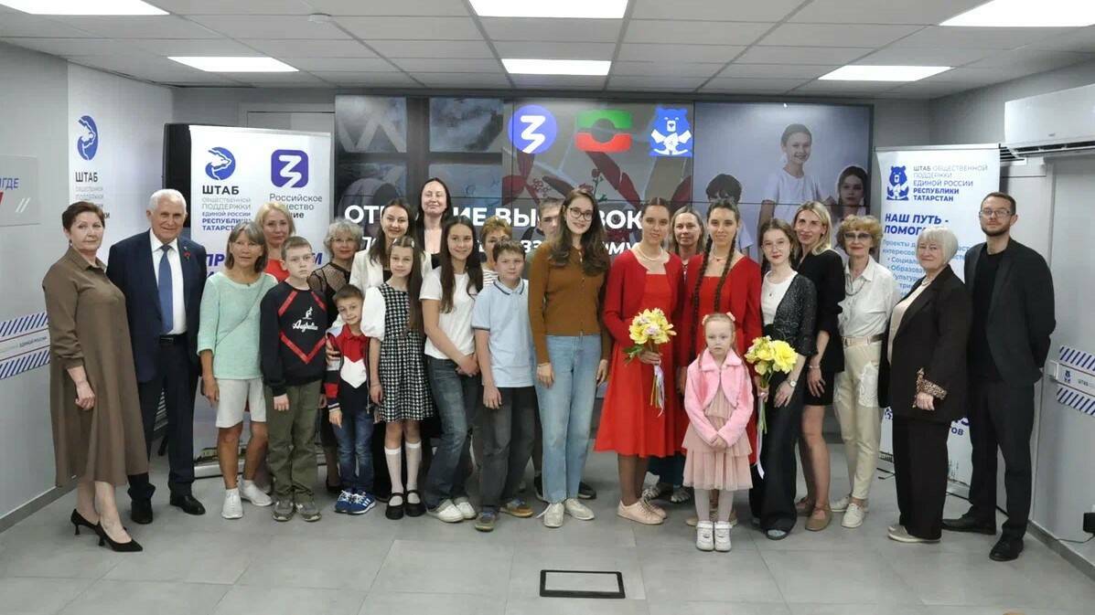 В Штабе «Единой России» в РТ открыли три выставки ко Дню защиты детей