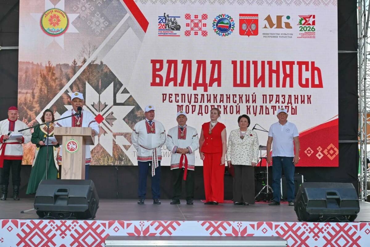 Мухаметшин на «Валда Шинясь» отметил вклад мордовского народа в развитие РТ