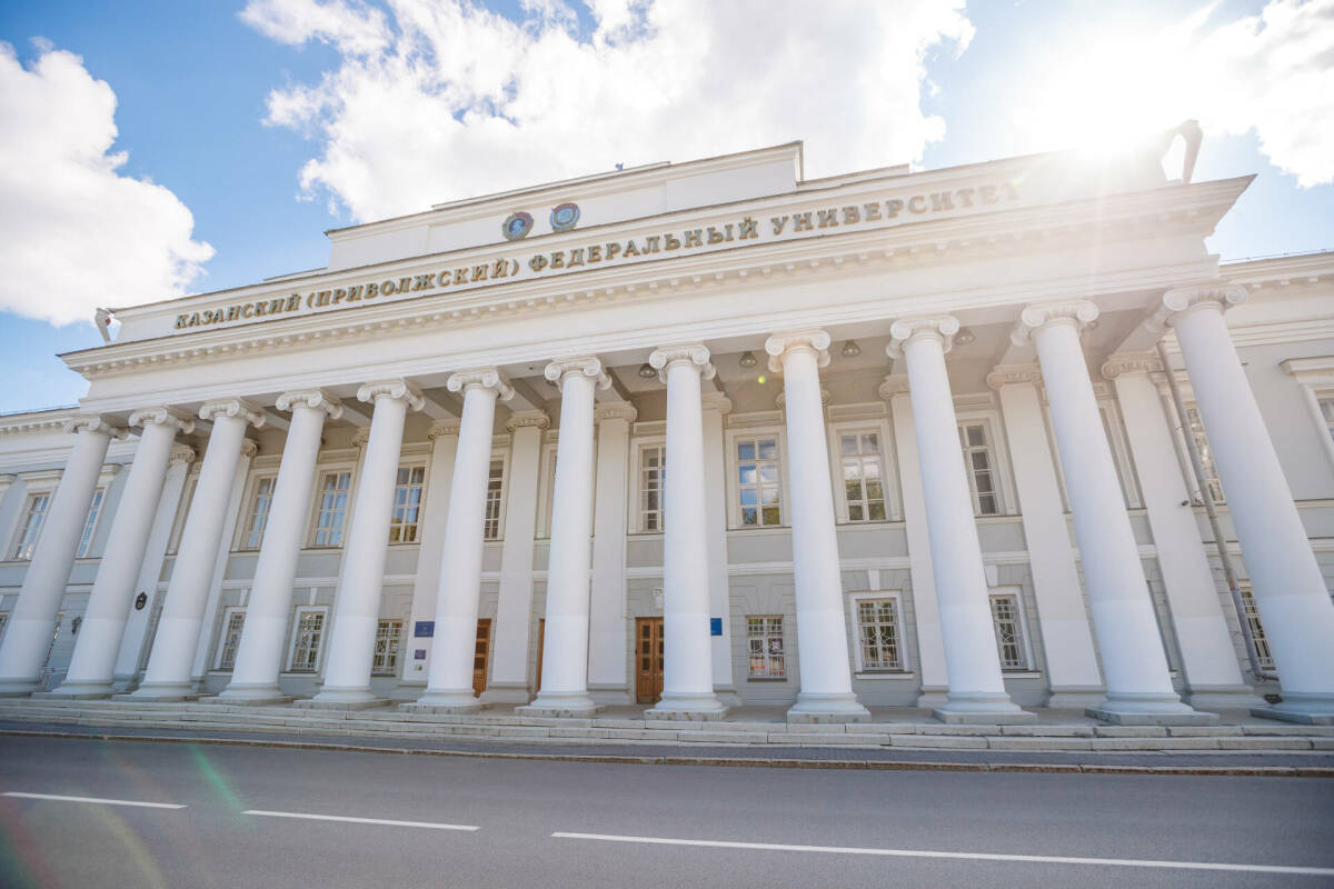 КФУ вошел в топ-500 мирового рейтинга QS World University Rankings