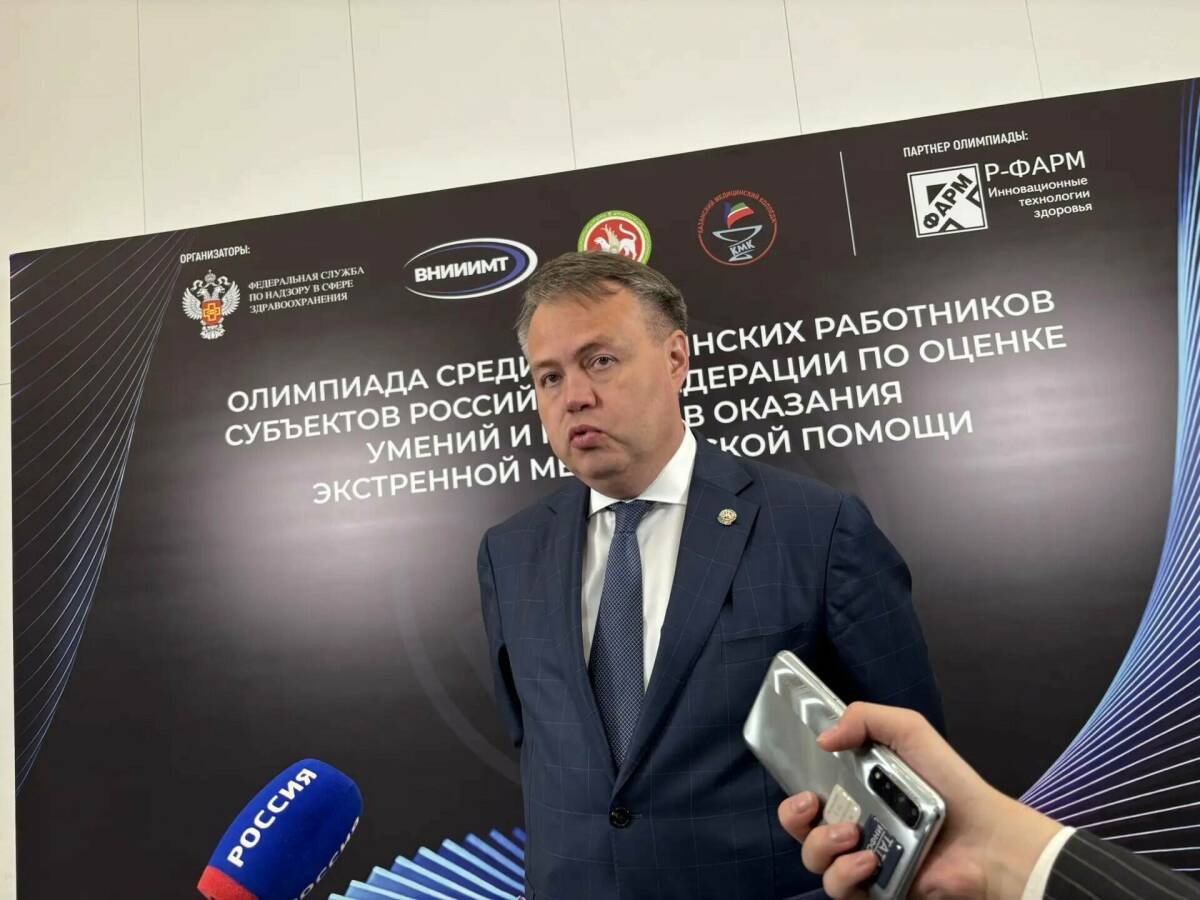 Министр здравоохранения РТ: 80% медоборудования для больниц Татарстана – российского производства