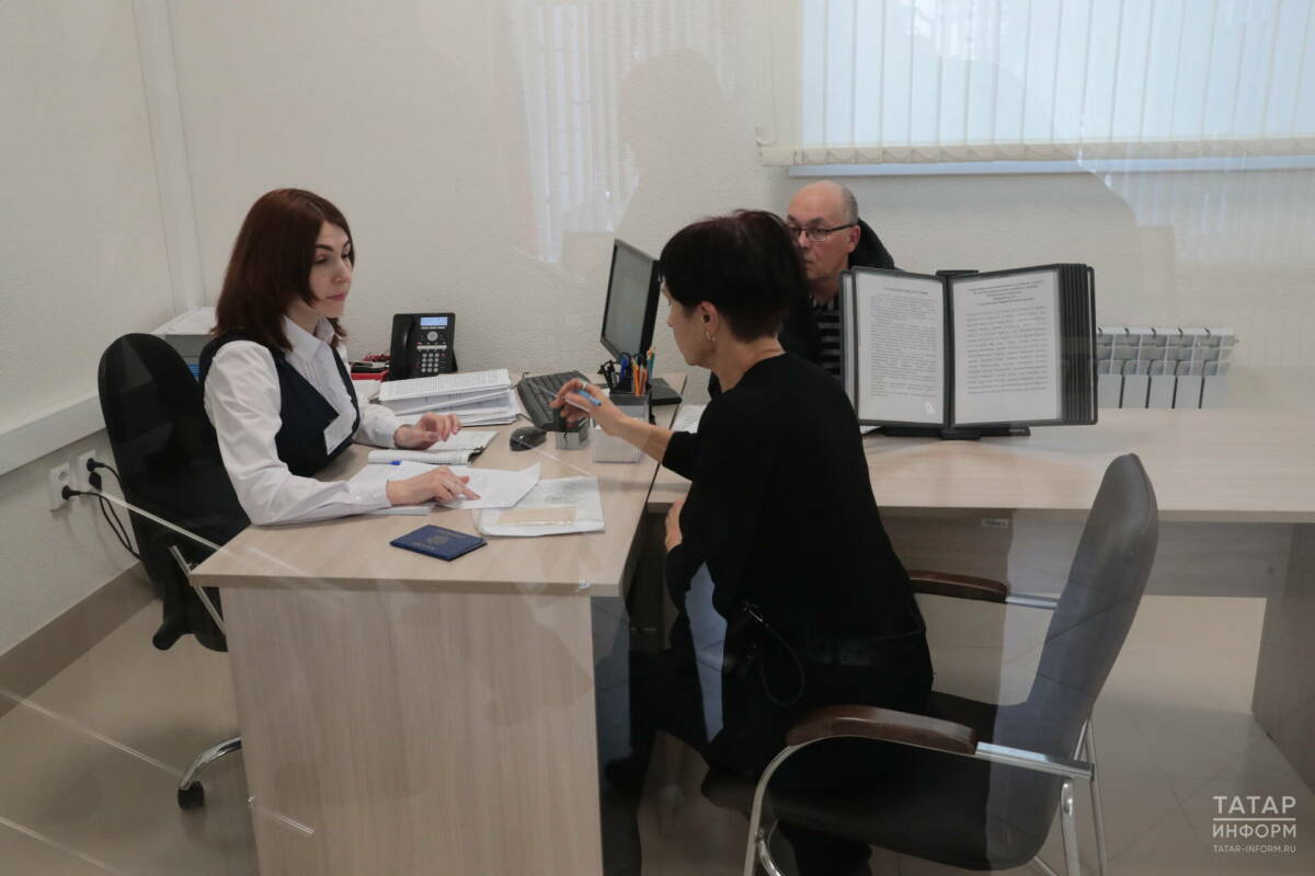 Жители Татарстана получат бесплатную юридическую помощь 26 июня