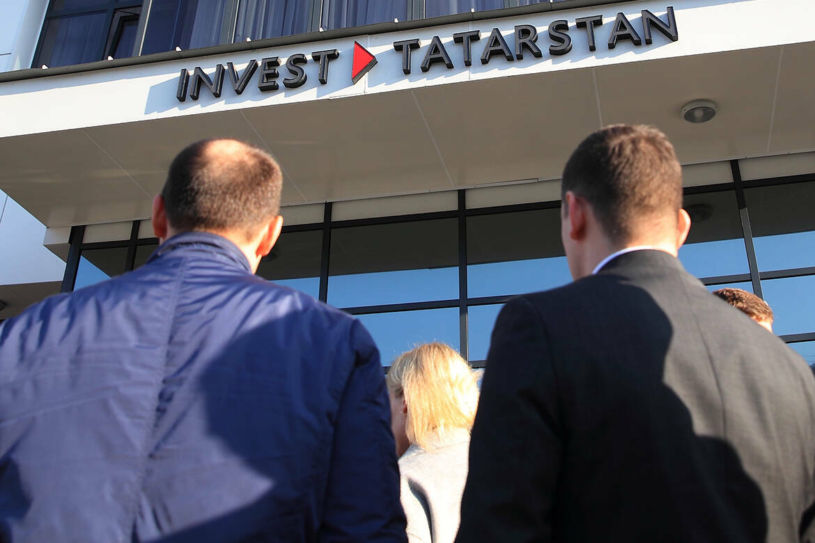 Инвестиции в основной капитал в Татарстане за первый квартал 2026-го сократились на 17,8% в годовом выражении. «Виноваты» эффект высокой базы и «шумовые» факторы, но также системный спад инвестактивности в стране на фоне высокой ключевой ставки и снижения прибыли предприятий. Подробнее – в обзоре АЦ «Татар-информа».