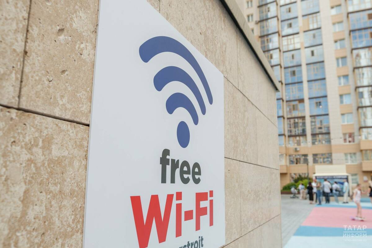 Эксперт назвал основные причины проблем с подключением смартфона к Wi-Fi