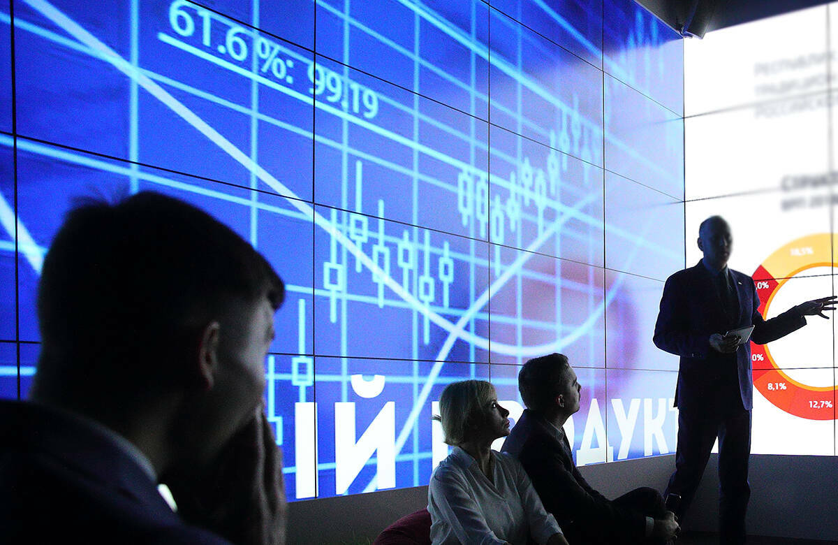 Apple сжигает мосты, «красный понедельник» в России и «инвестпляски» в РТ: акценты недели